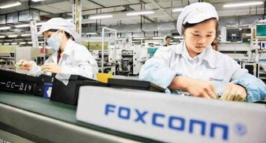 foxconn