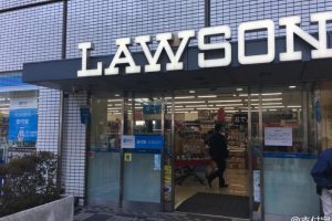 alipay_lawson_japan_1