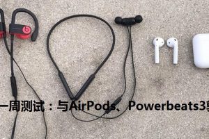 BeatsX-AirPods-Powerbeats3-Compare