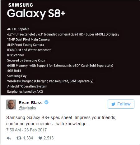 三星将发布Galaxy S8+
