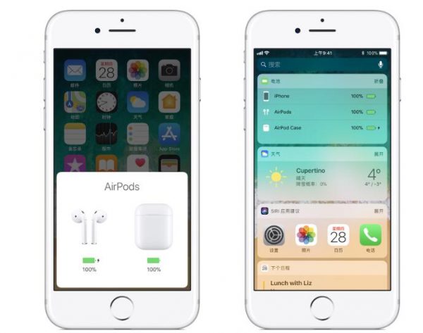 AirPods电量 2 2 e1547305557433 - 如何查看AirPods耳机的电池电量，iPhone、Apple Watch、Mac都可以哦