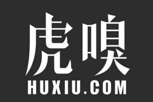 huxiu logo 300x200 - 虎嗅：APP重复推送《瑞幸之幸》13次！