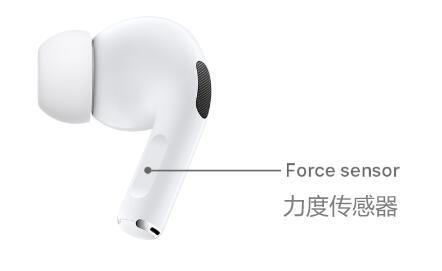 AirPods pro 力度传感器 - AirPods Pro 主动降噪模式和通透模式 怎么在两种模式之间切换