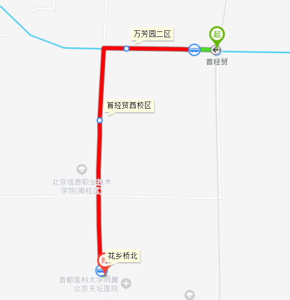 b487ded014b31e074b95e74509c49feb - 地铁首经贸站到天坛医院怎么走