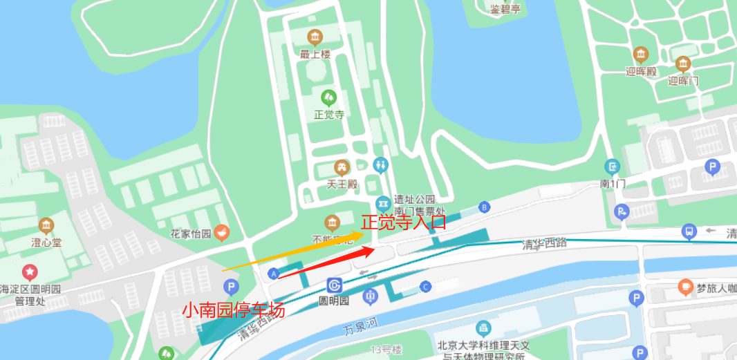 47212c583eba615ce5fb3510b3dd3798 - 圆明园正觉寺入口是哪个门